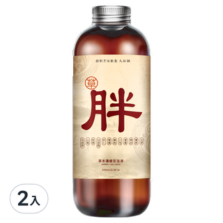 廣春堂 高濃縮草本足浴液 胖胖款 2入 舒緩疲勞 促進循環, 500ml, 1瓶, 2瓶