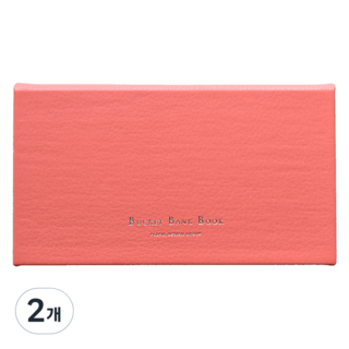PLEPIC 願望清單存摺, 2個, 01 蜜桃色
