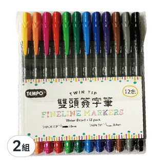 TEMPO 節奏牌 FUJILINE 雙頭簽字筆 0.4mm / 2mm, 多色, 24支