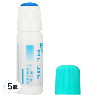 熱感應紙資料清除塗改液 塗抹式 100 x 30mm, 10ml, 5瓶