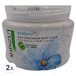 SHINZU'I 峇里島KENSHO去角質霜 2入-溫和去角質、保濕滋潤、提亮膚色, 200g