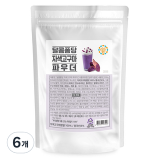 甜蜜沉浸 紫薯粉, 500g, 6個, 1入