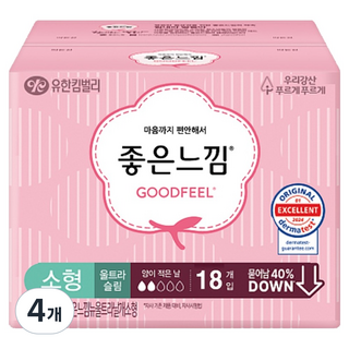 GOODFEEL 原創超薄蝶翼衛生棉, 小型, 18入, 4個