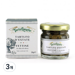 TartufLanghe TarTufLange夏季松露片, 35g, 3個