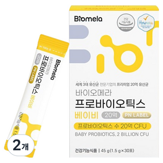 Biomela 嬰兒益生菌 30入, 45g, 2個