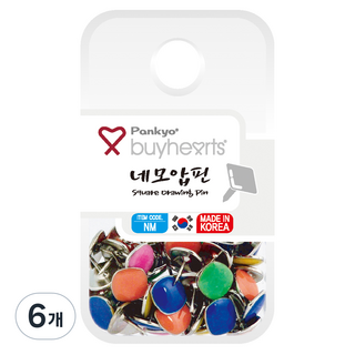 buyhearts 四角立體圖釘 NM, 6個
