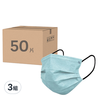 KOgi 宏瑋 滿版醫療口罩, 50片, 3組, 清澈海水色