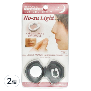 M-Kaep 快適安眠止酣夾, 含99.99%無機鍺礦石粉, 矽膠製鼻夾, 2個