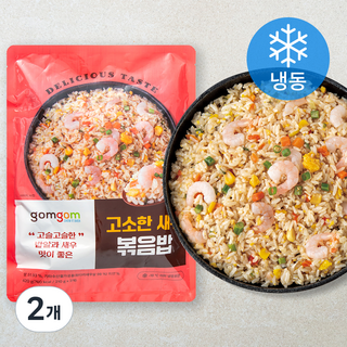 곰곰 고소한 새우 볶음밥 (냉동) (2인분), 420g, 2개