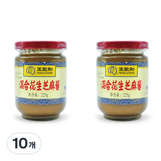 왕즈허 즈마장 땅콩 참깨 소스, 225ml, 225g, 10개