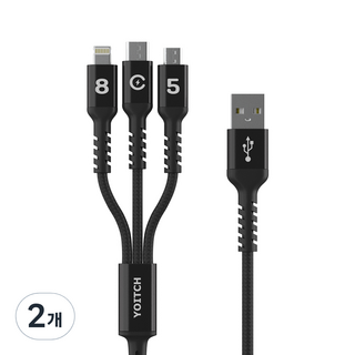 Yoitch Mountain Beta S多功能快充線, 70厘米, 黑色, 2個