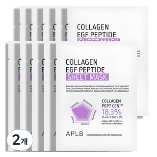 APLB 膠原蛋白EGF胜肽面膜, 2個, 10入