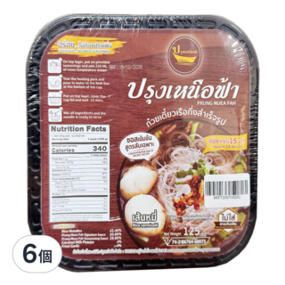 Prung Nuea Fah 泰式船麵自煮火鍋 米線 125g 6個 快速上桌