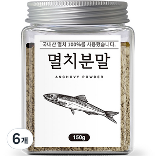 조은약초 멸치 분말, 150g, 6개