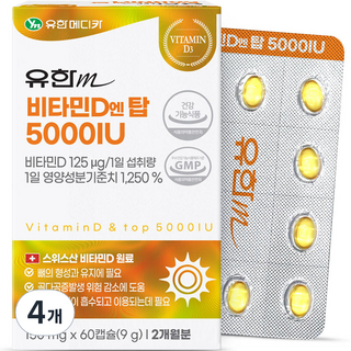 유한메디카 비타민D 엔 탑 5000IU 9g, 60정, 4개