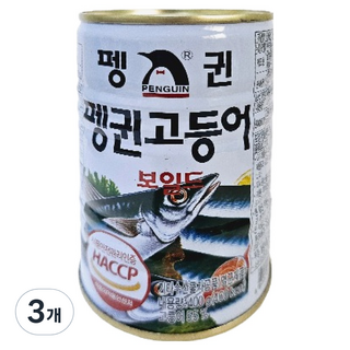 韓國 PENGUIN 水煮鯖魚, 3個, 400g