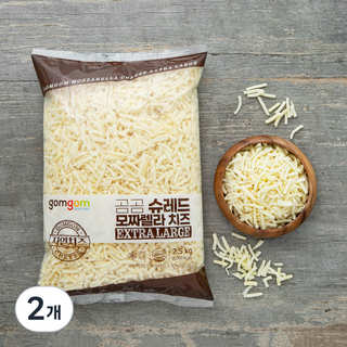 곰곰 슈레드 모짜렐라치즈 Extra Large, 2.5kg, 1개입, 2개