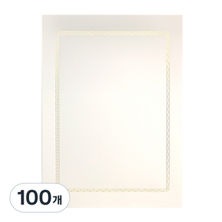 獎狀工廠 燙金獎狀用紙 180g, 純白色(萬字), 100個