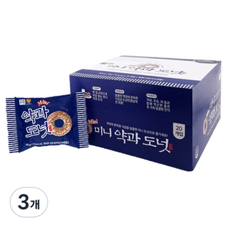 迷你藥菓甜甜圈, 3個, 360g