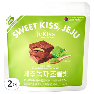JeKiss 濟州綠茶巧克力 6入, 48g, 2個
