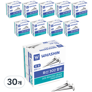 WHASHIN 302雙腳釘 中, 100入, 30個