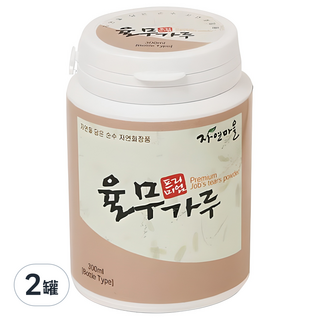 Nature Village 自然村 優質薏仁粉, 1罐, 2罐