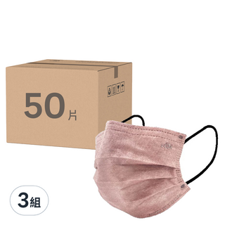 KOgi 宏瑋 滿版醫療口罩, 50片, 3組, 深焙烏龍色