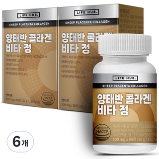 Life Herb 羊胎盤膠原蛋白維生素片, 60顆, 6個