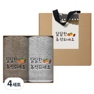 松月毛巾 甜蜜中秋刺繡毛巾 150g 30支棉紗 2入 + 牛皮紙盒 + 佳節貼紙 禮盒組, 4套, 隨機出貨