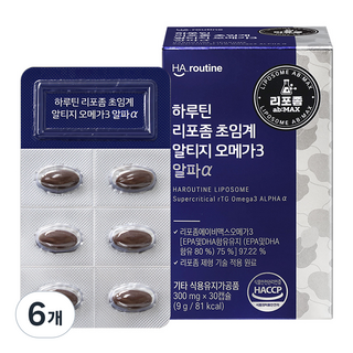 하루틴 리포좀 초임계 알티지 오메가3 알파 9g, 6개, 30정
