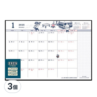 CCHING 青青文具 2025 8K月曆桌墊內頁 378 x 260 x 2mm, 貓行李, 3個