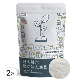 PUREUNBIN 難消化性麥芽糊精粉末, 500g, 2個