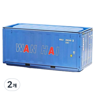 HOHOO 多功能整理設計感收納盒 收納箱, 2個, 藍色