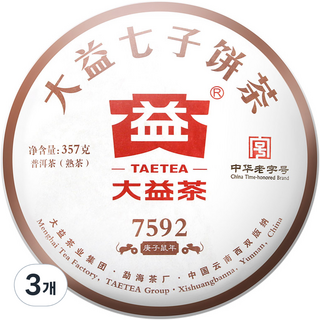 TAETEA 大益茶 普洱茶餅, 357g, 1塊, 3塊
