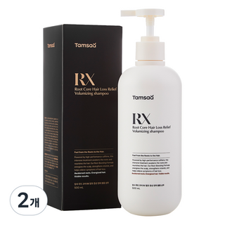 Tamsaa Root Core RX 緩解掉髮症狀豐盈洗髮精, 2個, 500ml