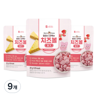 Well&Good 美味風景 孩童起司球, 9包, 草莓口味, 20g