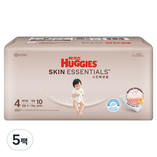 하기스 스킨에센셜 팬티형 기저귀 남여공용, 4단계, 50매