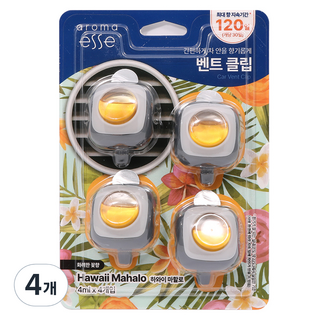 aromaesse 出風口夾式車用芳香劑 4入 正裝, 夏威夷瑪哈囉, 4個