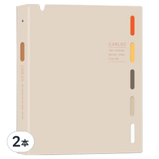 珠友文化 B5 PP筆記 26孔 HP-53005-01 280 x 220 x 25mm, 奶茶色, 2本