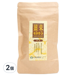 中寮鄉農會 薑來好日子 老薑粉, 2個, 100g, 1個裝