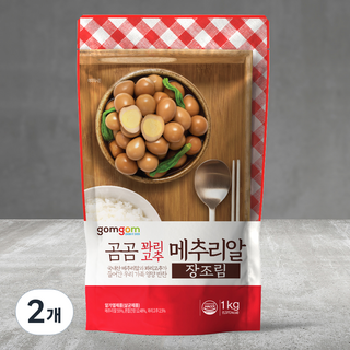 gomgom 即食醬燒糯米椒鵪鶉蛋, 1kg, 2包