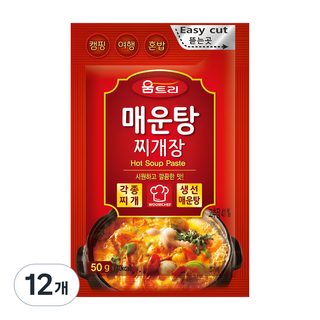 움트리 매운탕 찌개장, 50g, 12개