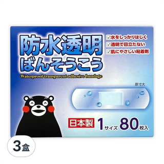 京立奇 救急絆創膏 未滅菌 防水透明, 80個, 3盒