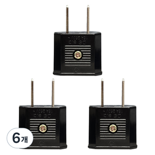 Home Planet 韓國製造 220V轉110V 螺絲型旅行用轉接插頭, 黑色, 43mm, 6個