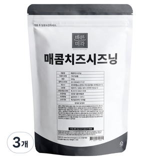 Barunmeegak 辣味起司調味粉, 500g, 3個