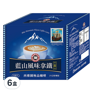 BARISTA COFFEE 西雅圖 極品藍山風味拿鐵二合一, 21g, 6盒, 15包