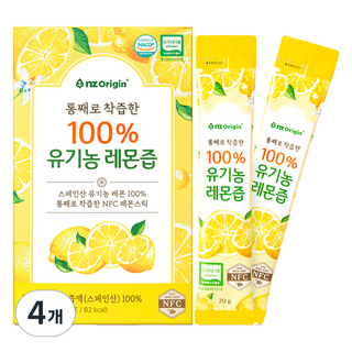 엔젯오리진 통째로 착즙한 유기농 레몬즙 14p, 280g, 4개