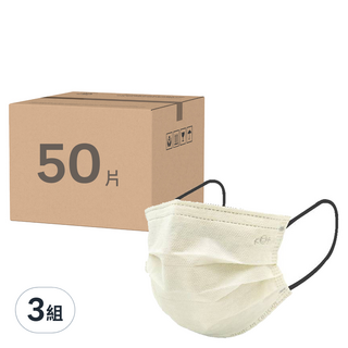 KOgi 宏瑋 滿版醫療口罩, 50片, 3組, 法式奶油色