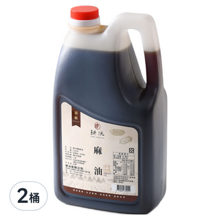 GENG YUAN 耕沅 頂級麻油 2桶 2.8L - 古法壓榨，香醇濃郁，料理滋補首選