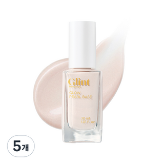 Glint 光澤珍珠妝前乳 30ml, 5瓶, 單色